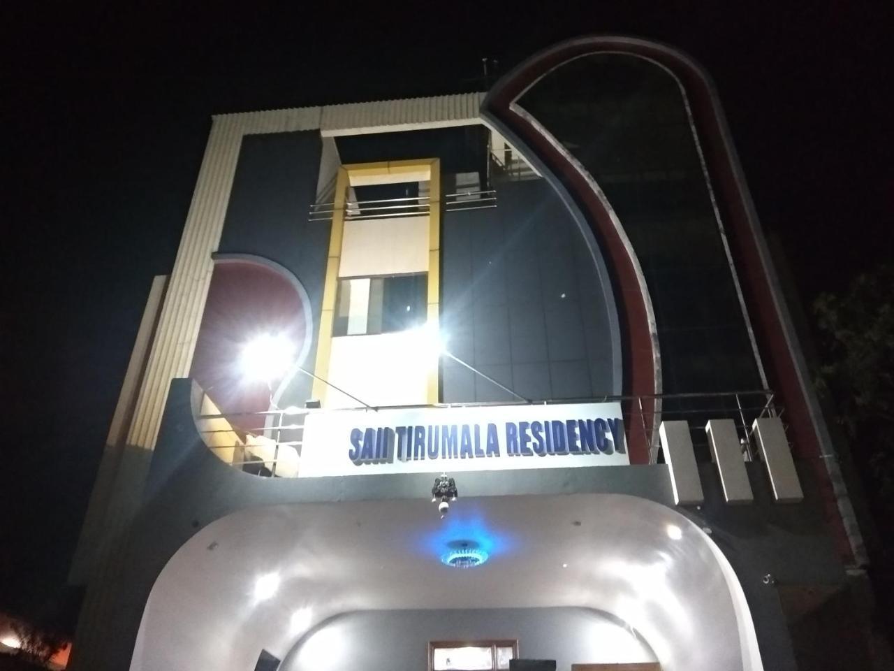 Sai Tirumala Residency Tirupati Zewnętrze zdjęcie